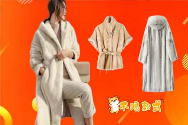 承德市双桥回收貂皮