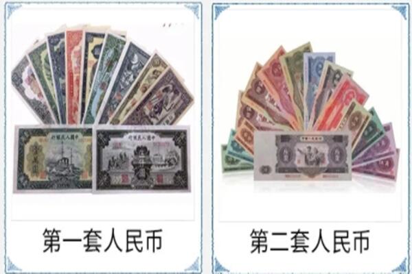 承德市双桥回收旧币