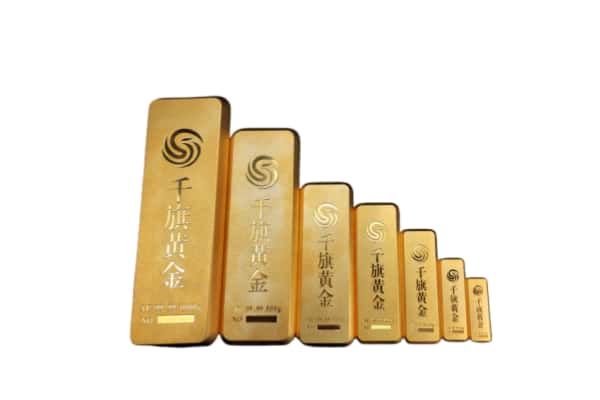 承德市双桥回收各种金条