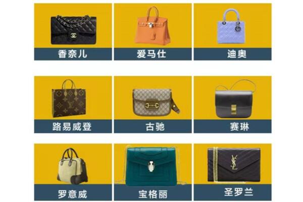 承德市双桥回收品牌包包